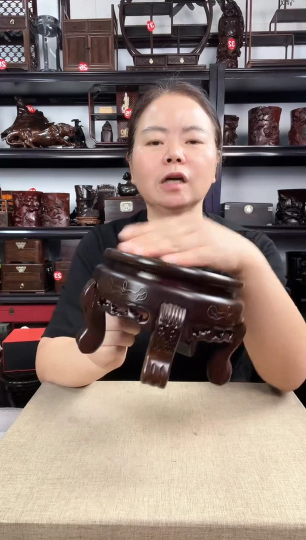 木2267老李红木工艺品