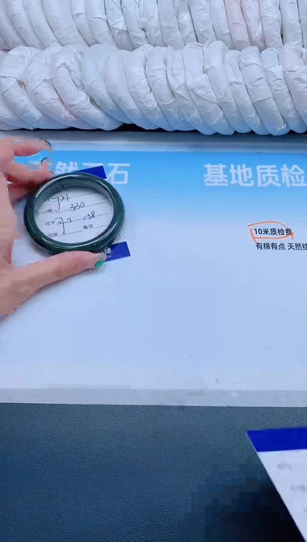 和田玉手镯未镶嵌20J21-57