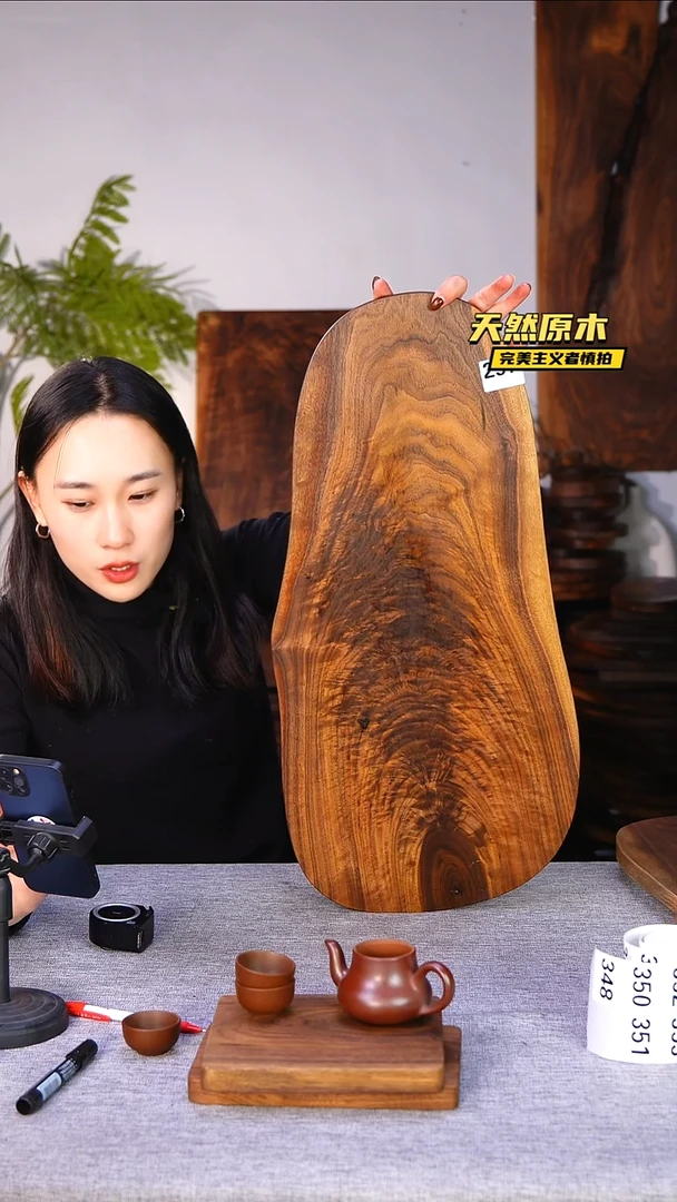 木北美黑胡桃原木.干裂疤结不属于商品质量问题完美主义者慎拍