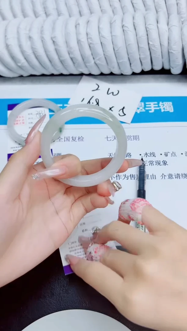 未镶嵌手镯石英质玉202/51