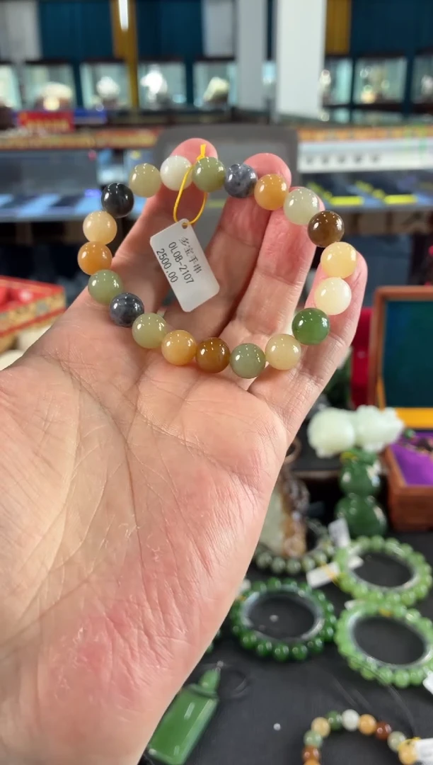 颈饰未镶嵌和田玉手串