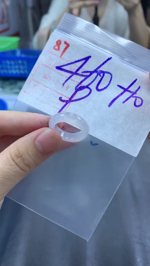 未镶嵌定制翡翠戒圈9#470毛货需精细抛光