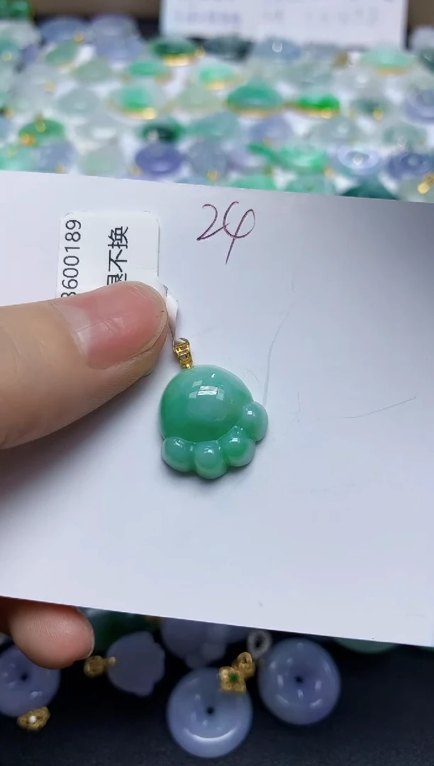 翡翠18K金镶嵌颈饰天然缅甸翡翠A货