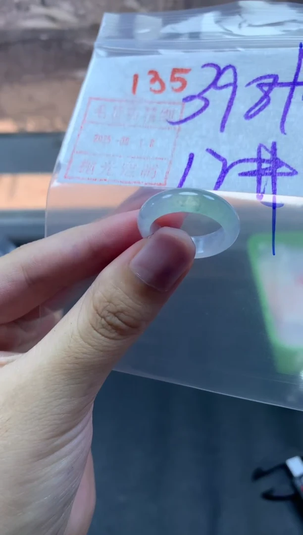 未镶嵌定制翡翠戒圈17#408毛货需精细抛光