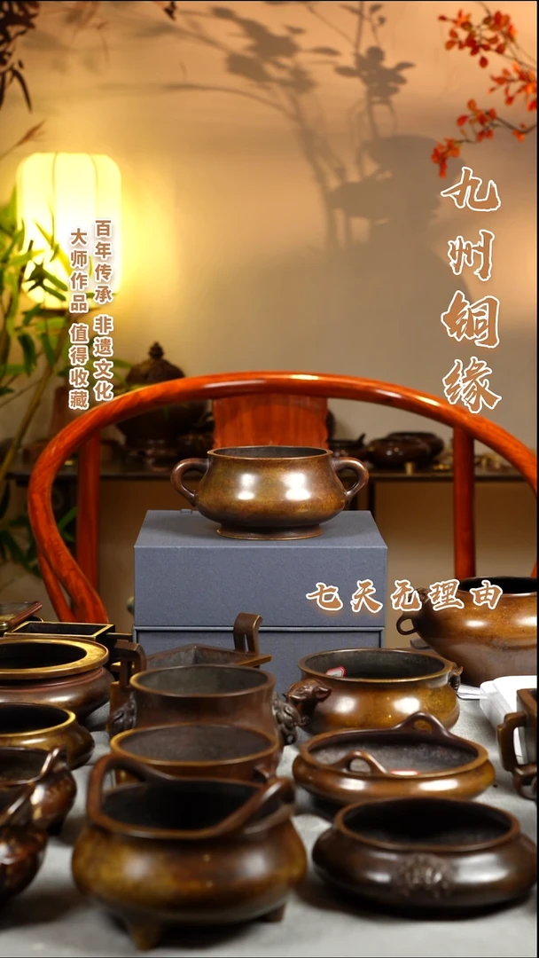 ABS阿*蚰龙炉一把