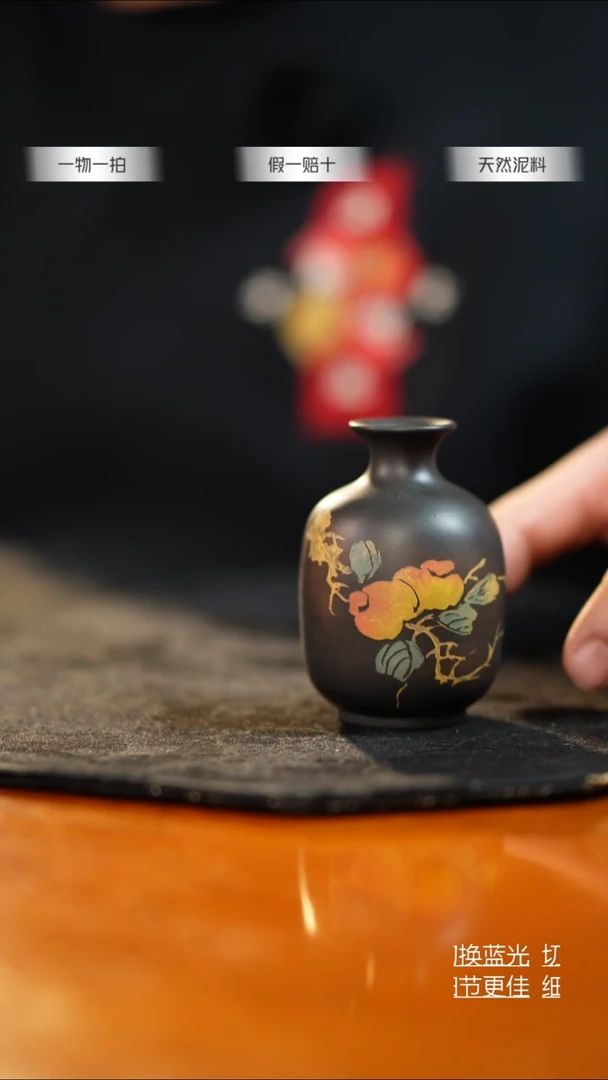 【陶点茶Yun】纯手工刻填建水紫陶 小花器 2