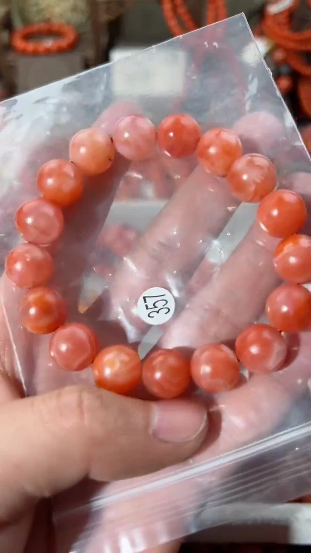 【闪购商品】南红玛瑙手串未镶嵌12