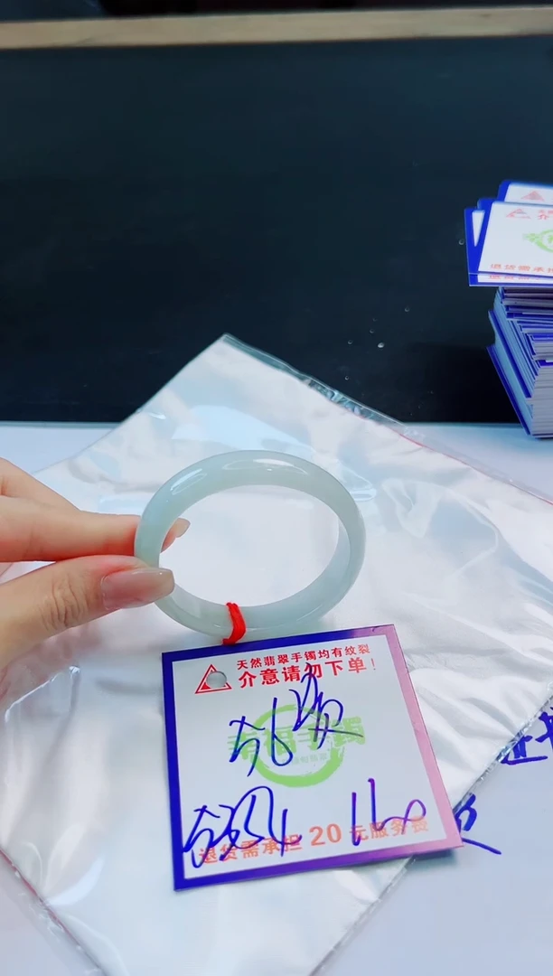 未镶嵌手镯翡翠天然缅甸翡翠A货！A货！A货！A货！A货！