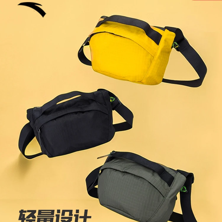 安踏斜挎包男女同款户外城市通勤包日常百搭挎包时尚格纹官方正品