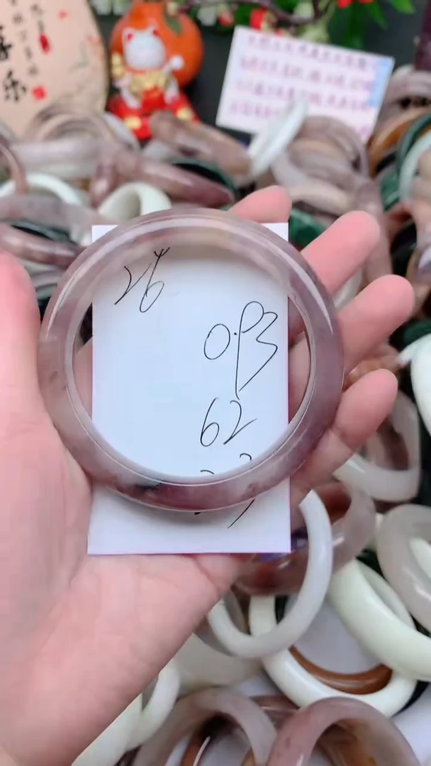 石英质玉手镯未镶嵌093