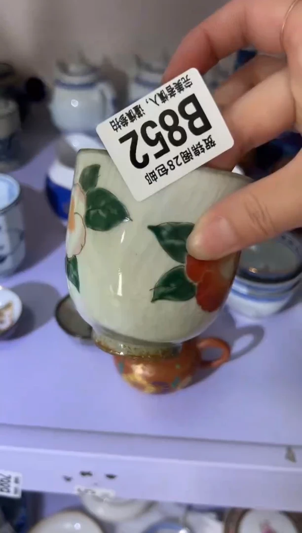 瓷片         B852
