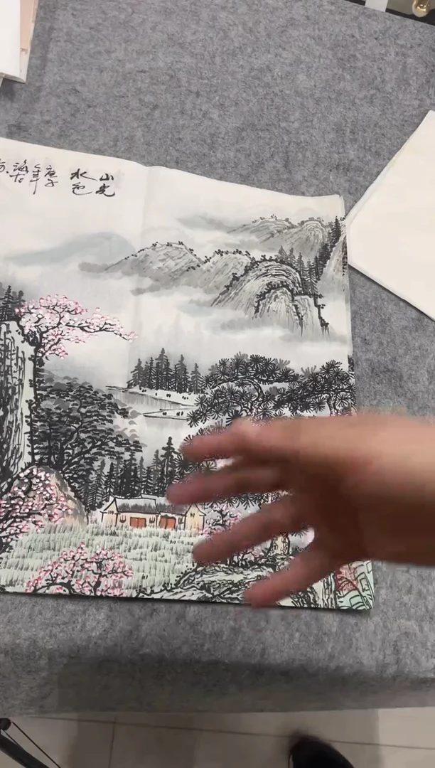 国画专属福利补贴-33-9