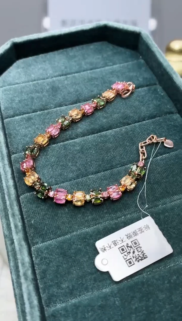 银S925镶嵌手链碧玺309BJ1213产品一个（多样性）