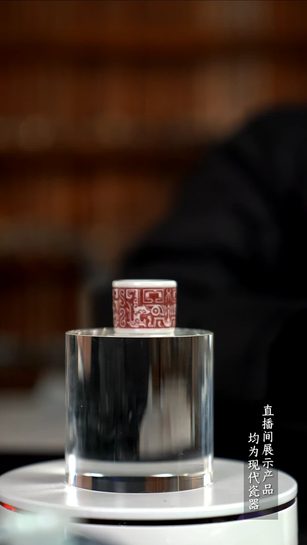 Z212诚意十足的直播间 茶具