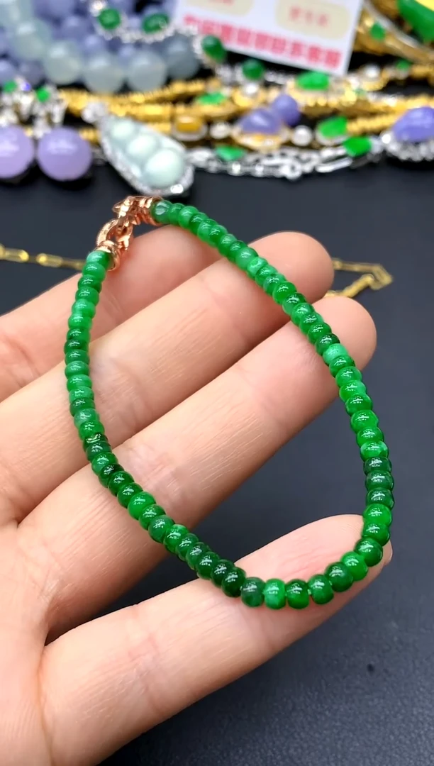 未镶嵌手链翡翠116-中国好珍宝