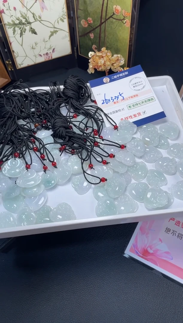 未镶嵌挂件翡翠佛公1/多样性发其一配绳@CP