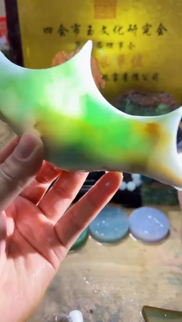 未镶嵌挂件翡翠A货常星7259