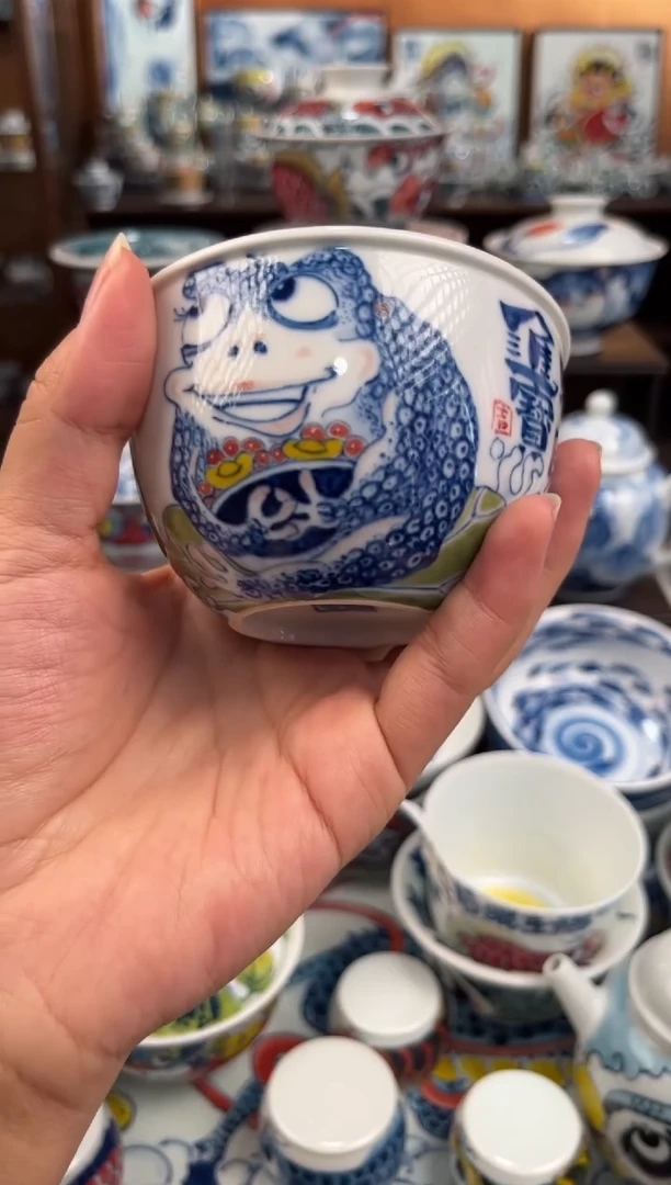 昨明微瑕金蝉缸杯直播间福利价格