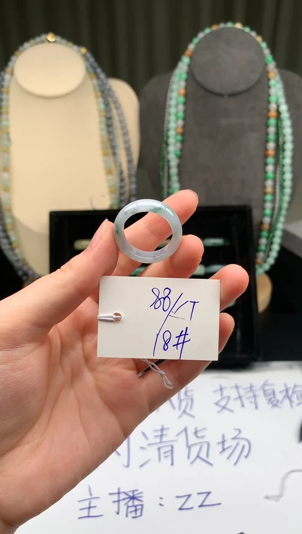 未镶嵌定制翡翠翡翠戒圈卡18