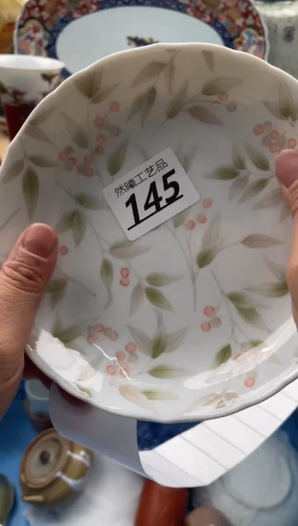 【闪购商品】瓷片145然曦海外工艺品****
