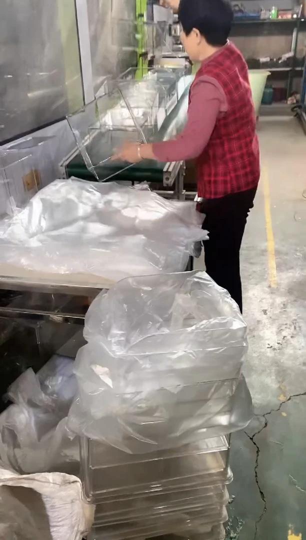 塑料40*30*30全套-2套