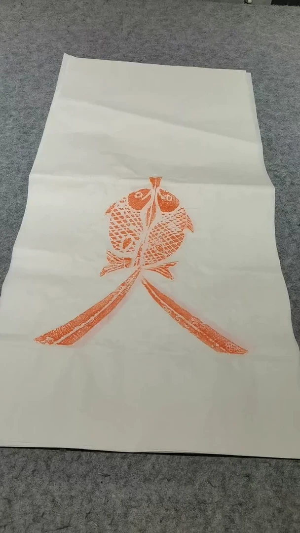 【闪购商品】昌化石印石双鱼图