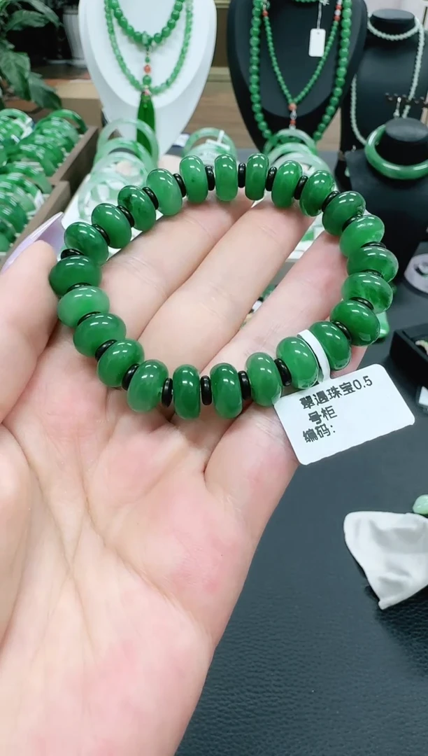 未镶嵌1石英质玉（非洲翠）/4762