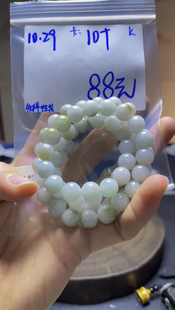 未镶嵌手串翡翠珠串 多样性发货