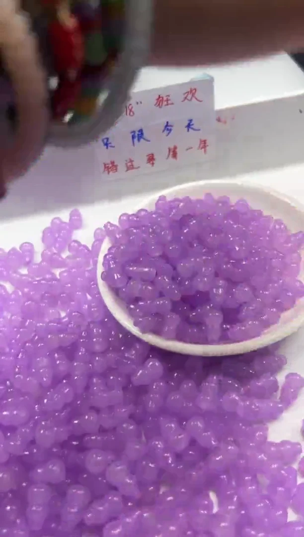 玛瑙/玉髓颈饰未镶嵌w2331果冻体冰仙紫玛瑙葫芦15*9mm*10颗