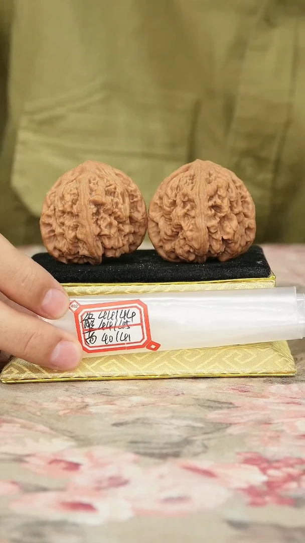 把件文玩核桃非嫁接大粗筋