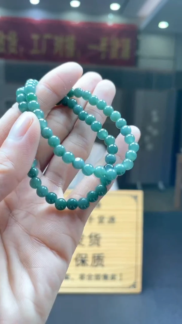 未镶嵌定制翡翠多样性发货【只发一件】*s8