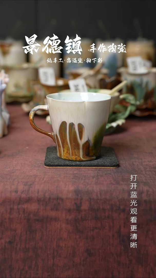 原创景德镇手工高温陶瓷404