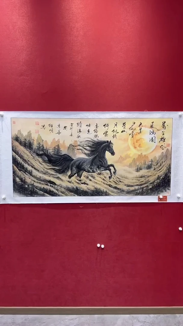 国画老师创作作品  68