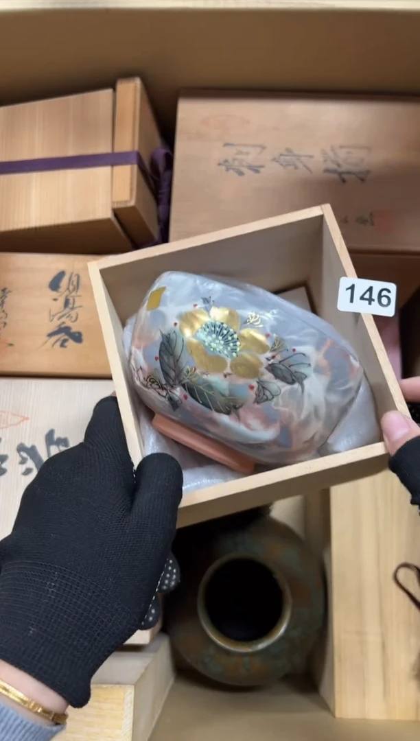 瓷片G****t146中古商品谨慎参拍