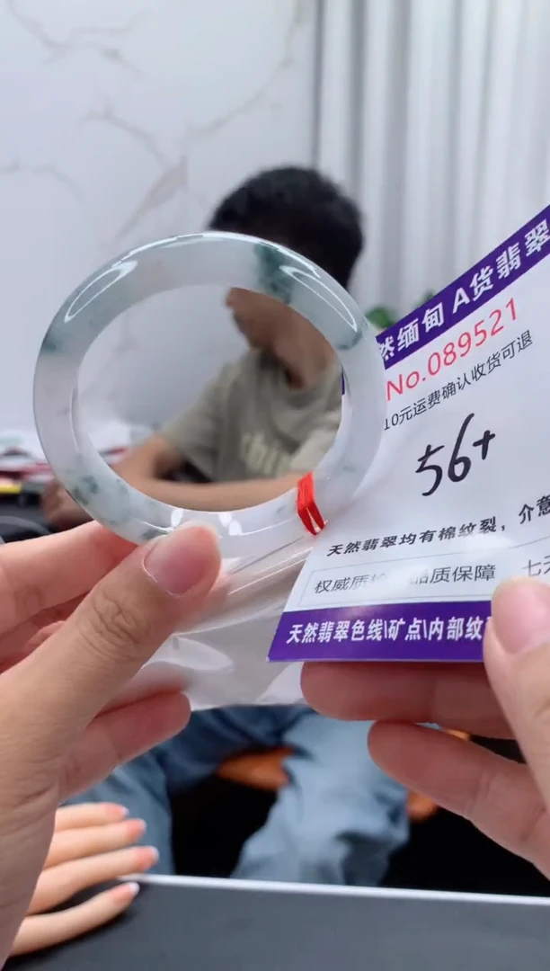 未镶嵌手镯翡翠天然缅甸A货翡翠