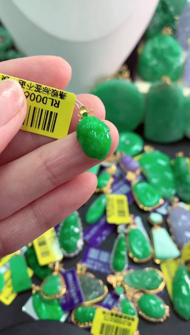 吊坠(不含链)18K金镶嵌翡翠天然缅甸翡翠A货