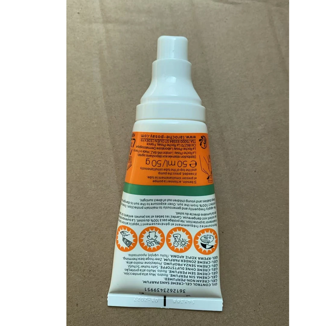 理F全高倍防晒霜