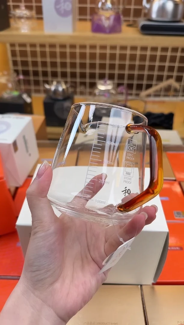 @@禾器晶彩承轩琥珀色