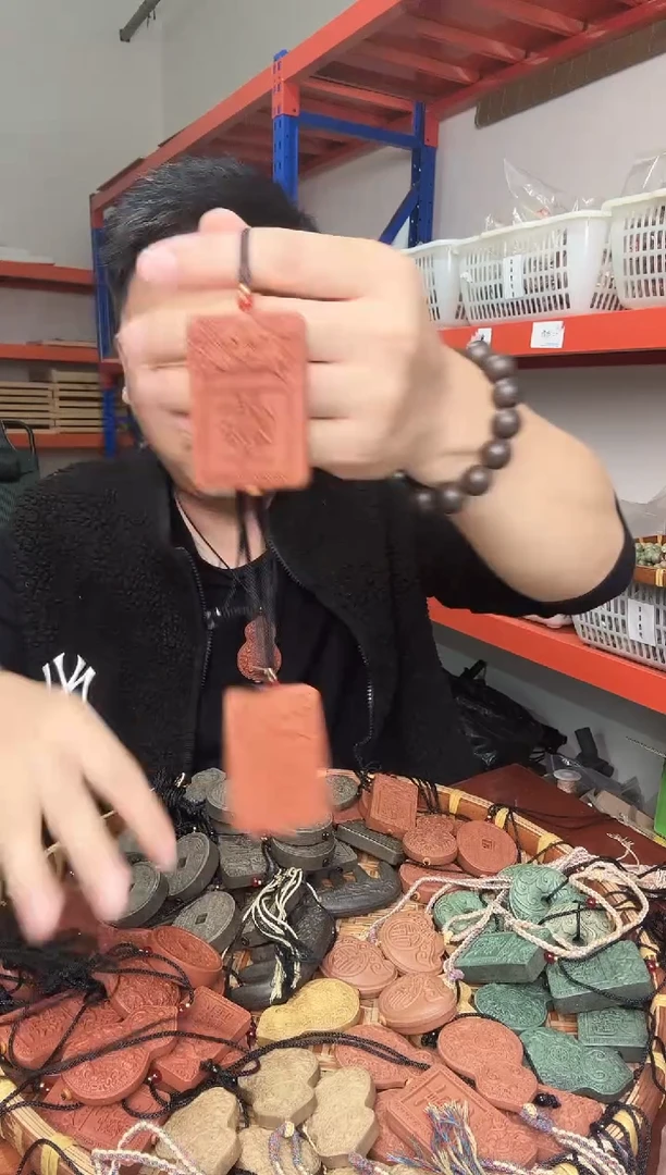 泥塑七香十二精药香紫薇讳