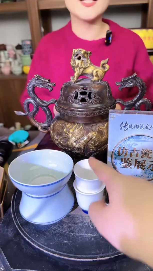 其他B959景德镇制陶瓷一件
