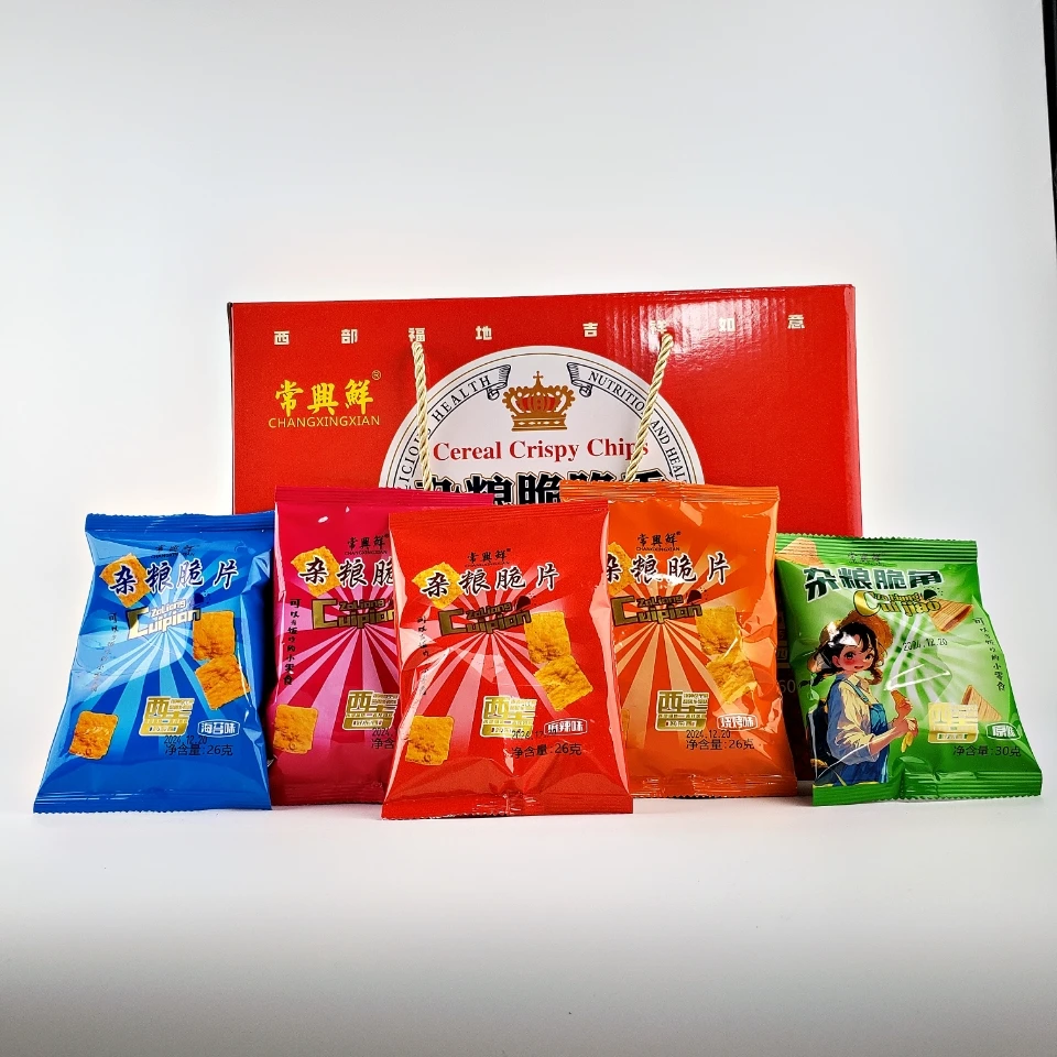 杂粮脆脆香22包/盒休闲解馋零食