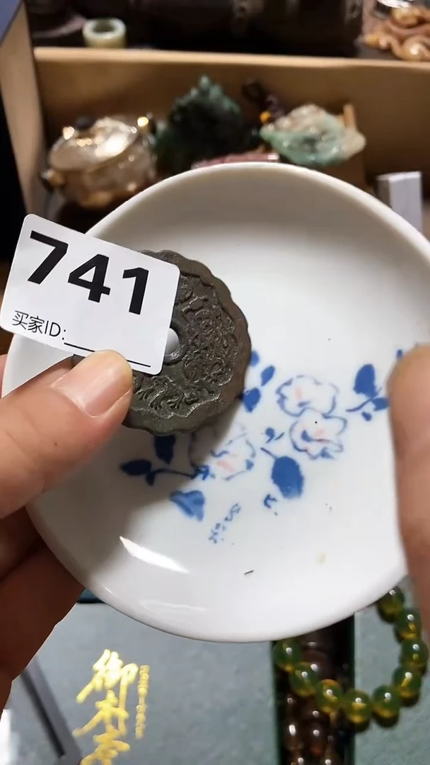 瓷片雨**晴瓷瓷瓷瓷瓷瓷瓷瓷瓷