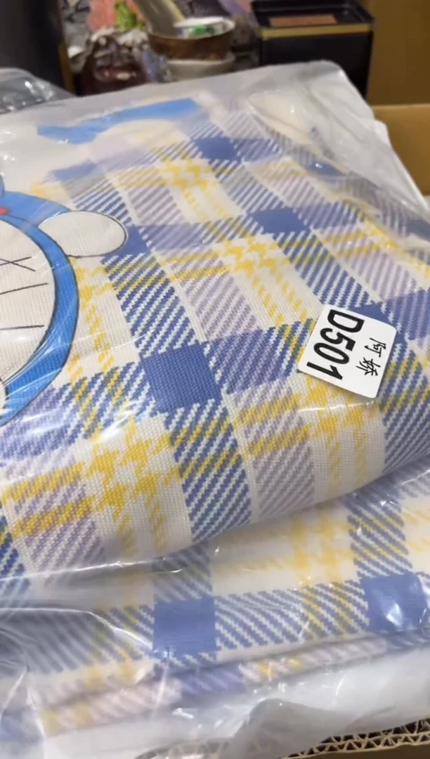 【闪购商品】瓷片501AlsoAlsoAlso