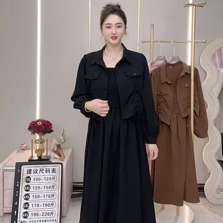 春季新款收腰显瘦气质外套吊带裙两件套时尚洋气减龄大码连衣裙