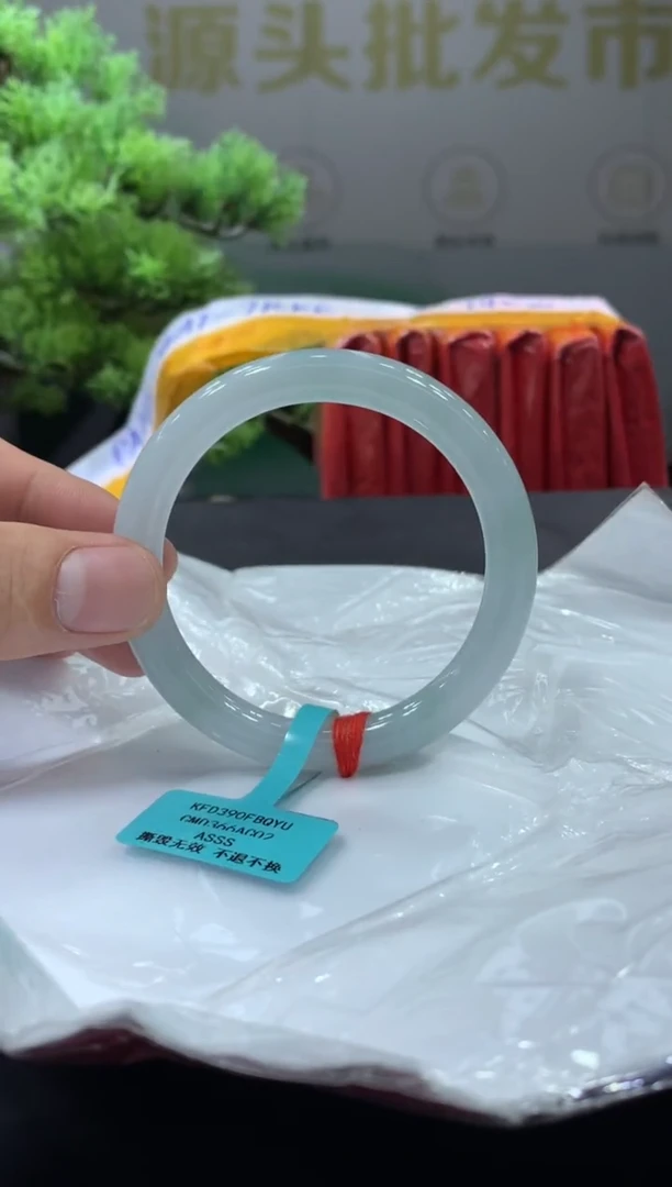 未镶嵌手镯翡翠翡翠手镯