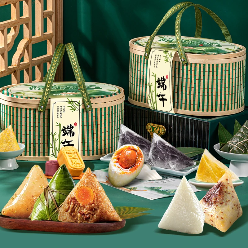 粽子礼盒竹篮装含蛋黄鲜肉粽蜜枣粽端午节送礼佳品