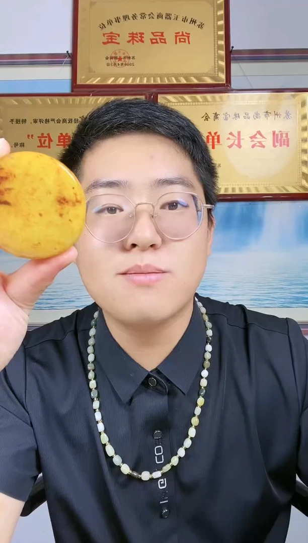 和田玉未镶嵌颈饰54