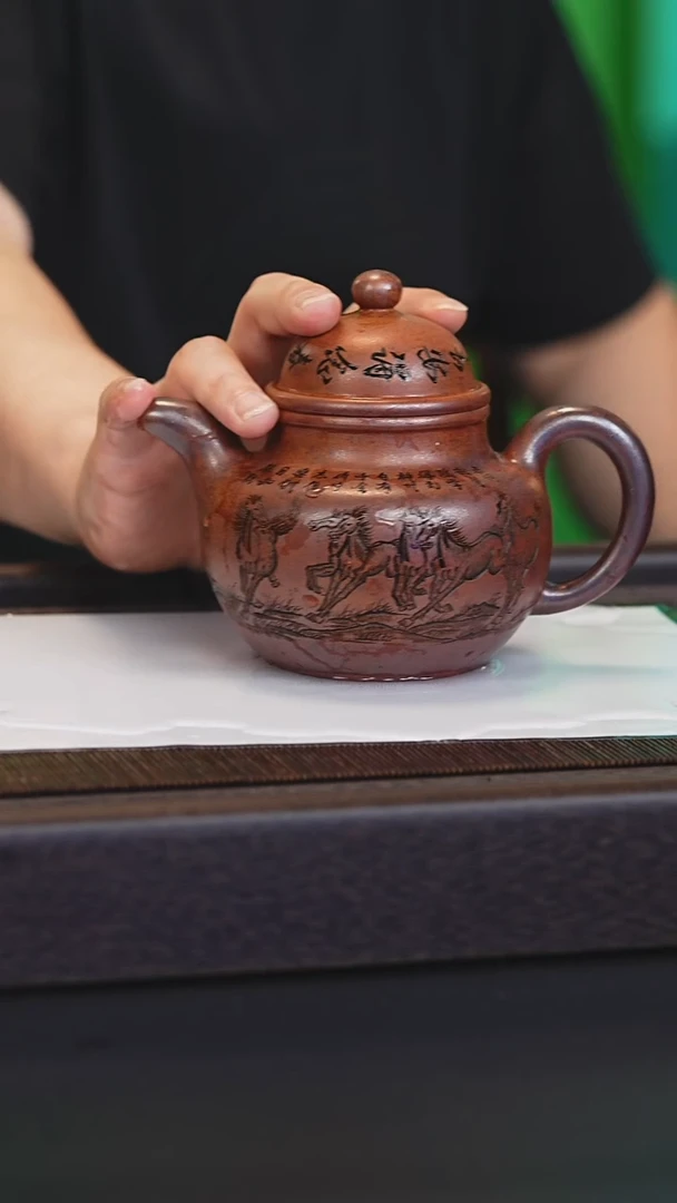 茶壶紫砂宜兴紫砂壶cxf2547