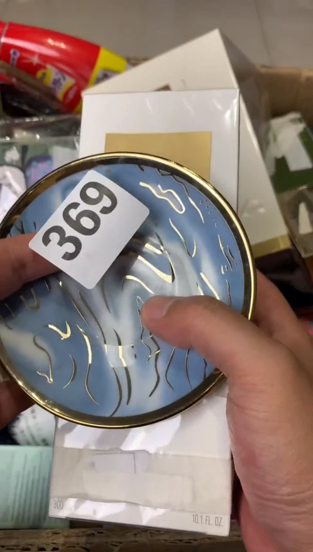 静*瓷器瓷器瓷器瓷器