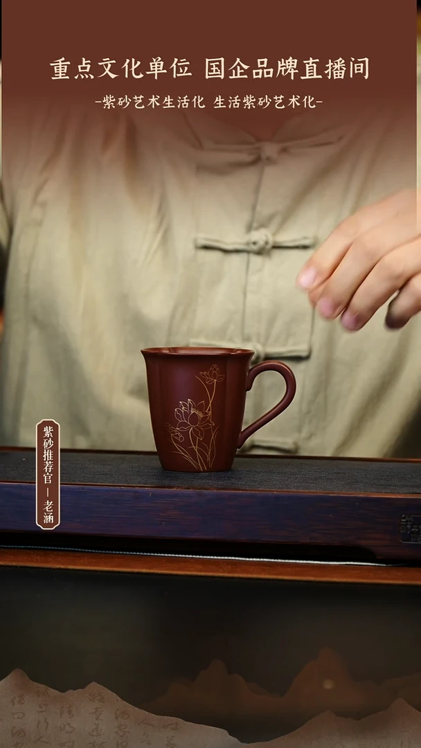 茶壶紫砂1.3原矿紫砂壶5